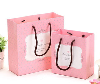 Matériel imprimé belle par coutume de papier d'art de sacs en papier toute taille disponible fournisseur